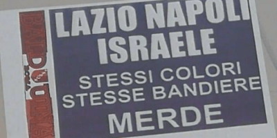 Manifesto antisemita Ultras Roma