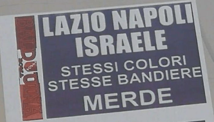 Manifesto antisemita Ultras Roma